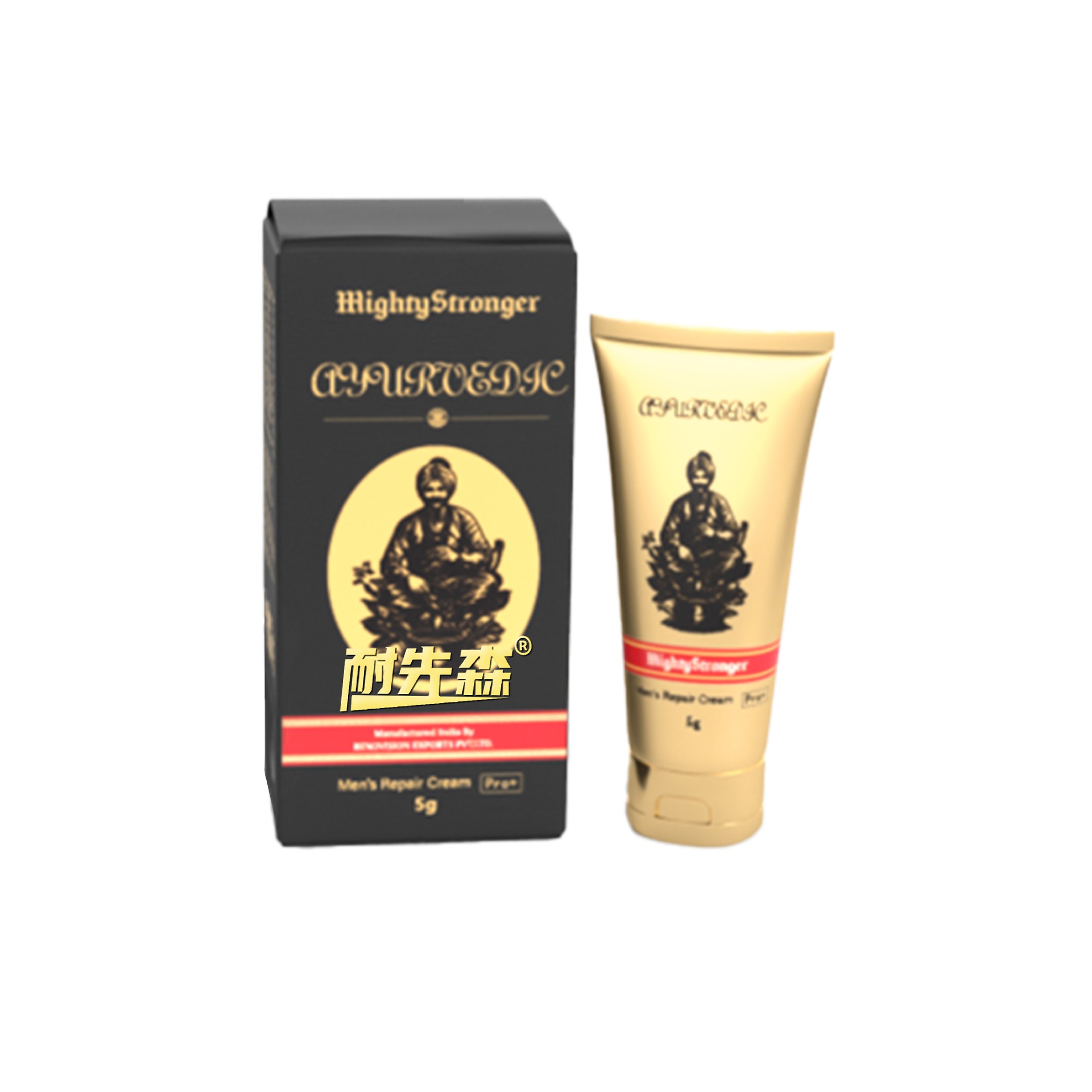 修护膏Pro+旅行装